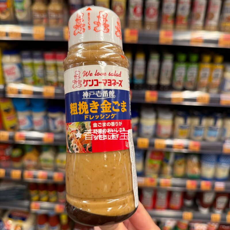 丘比芝麻沙律酱沙拉酱蔬菜拌酱