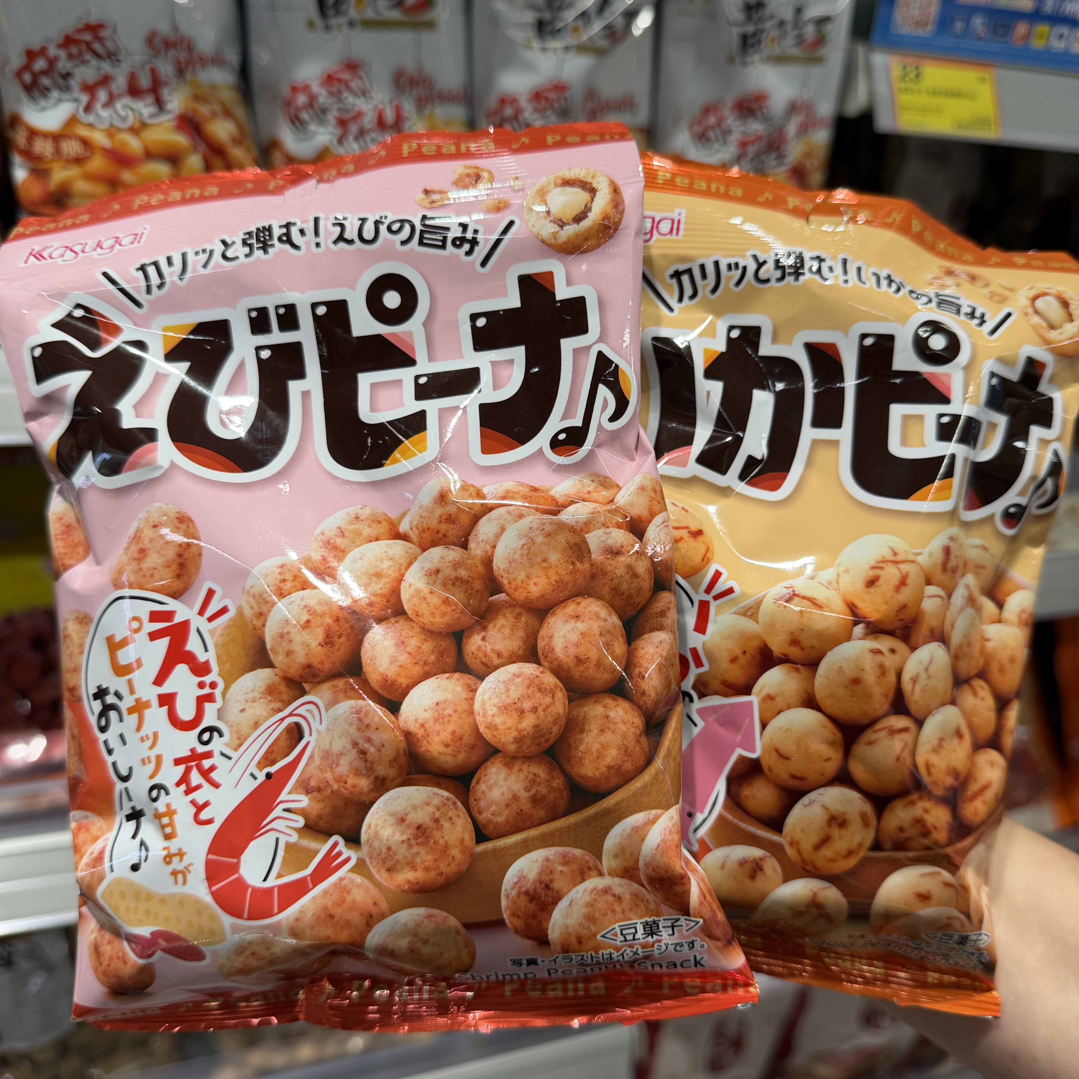 虾味章鱼味膨化油皮花生89g