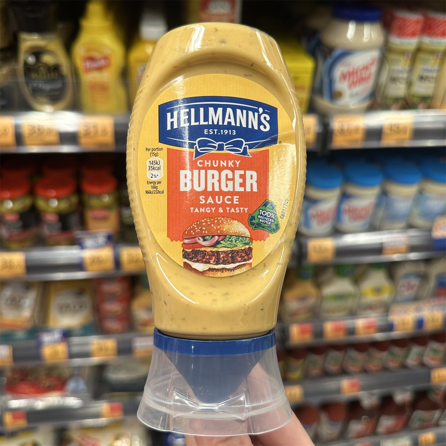 香港代购HELLMANN'S汉堡酱/蒜香酱瓶装挤压式粗粒调味酱料正品