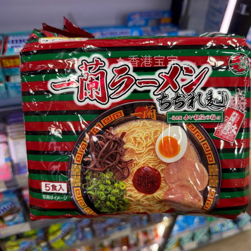 一兰拉面原味浓汤拉面方便