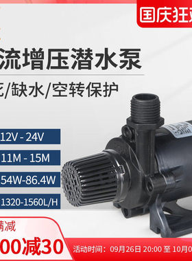 zksj中科DC50E-24150米扬程大流量家用供水增压耐用水泵抽水泵