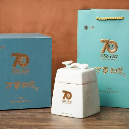广西梧州六堡茶特级150克陈香花