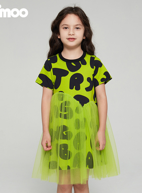 Qimoo淇木夏季新款童装女童针织印花休闲短袖连衣裙QCL2LC121A