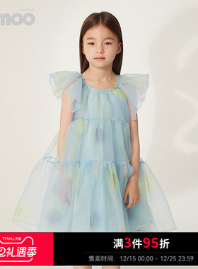 淇木Qimoo童装女童甜美设计款渐变色网纱公主连衣裙QYH1LP301C