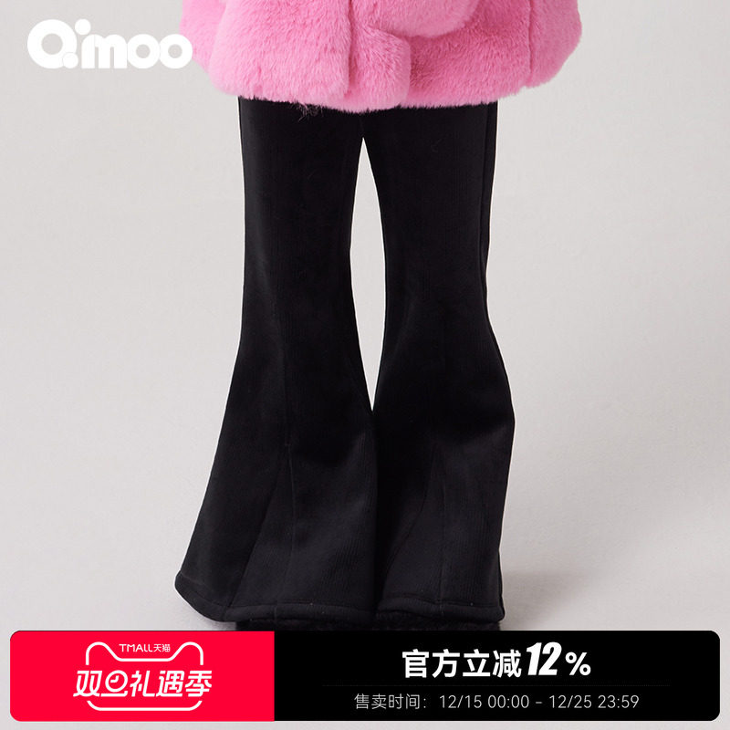 童装女童宽松休闲喇叭裤