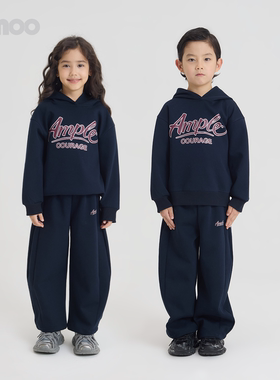 Qimoo淇木26春季新款童装男女童美式复古连帽卫衣套装QWM1IP806P