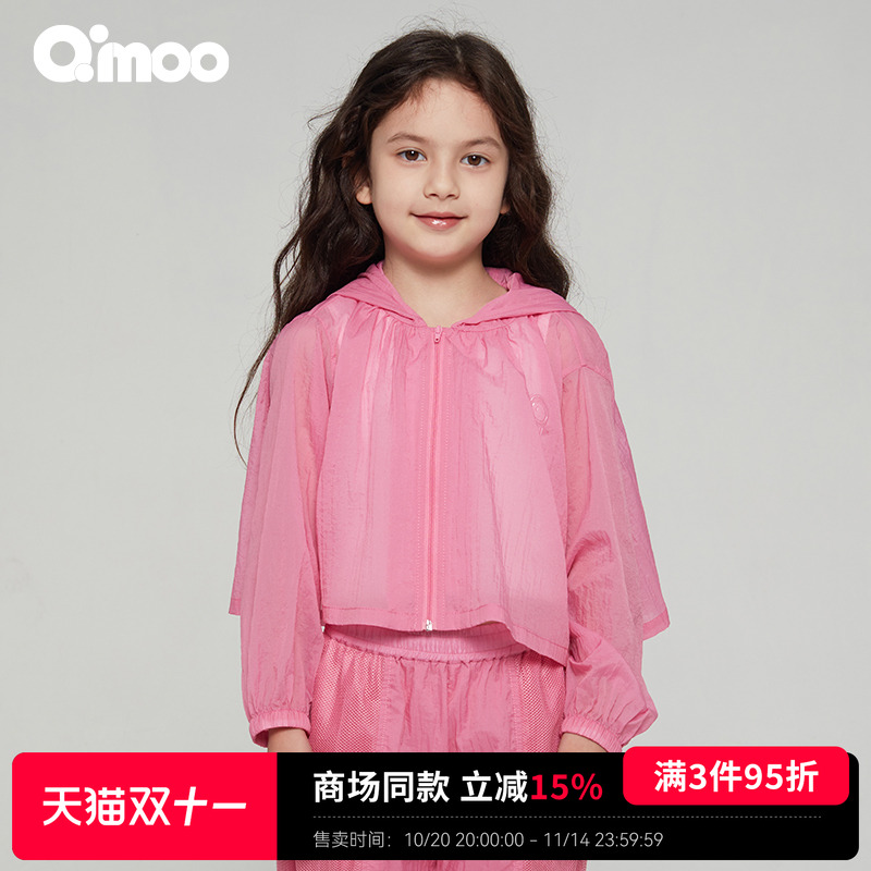 qimoo淇木夏季外套宽松
