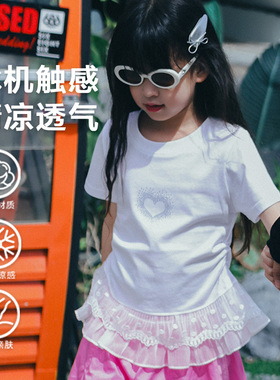 Qimoo淇木25夏季新款童装女童时尚百搭休闲运动短袖T恤QSS2TC809P