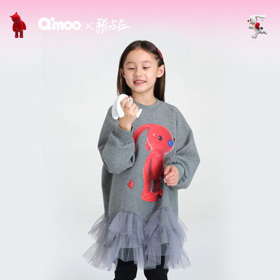 【张占占IP联名】Qimoo淇木25冬季女童兔YOYO绒连衣裙QSS4LP512Z