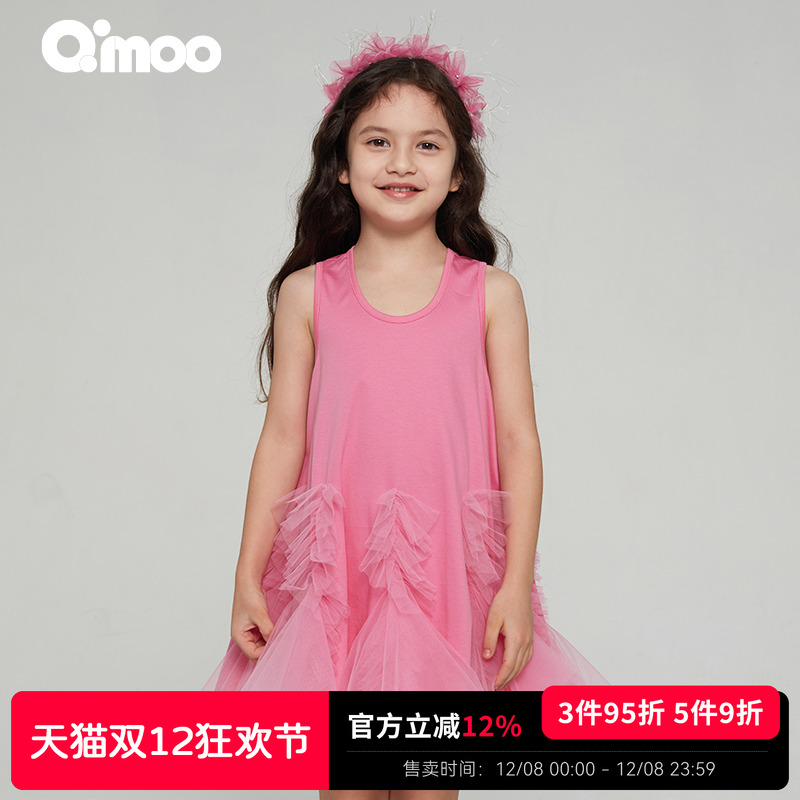 qimoo淇木女童夏季背心连衣裙