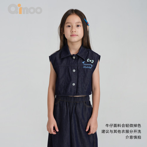 Qimoo女童牛仔马甲背心夏季