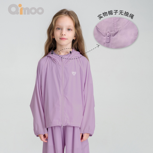 Qimoo女童夏季轻薄阔腿裤套装