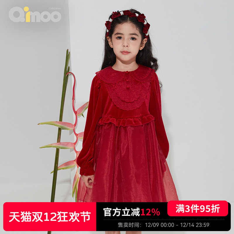 舒适休闲时尚丝绒公主连衣裙