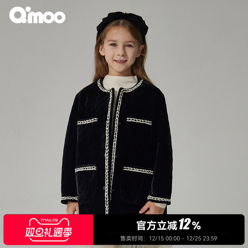 qimoo淇木女童休闲可爱长袖大衣