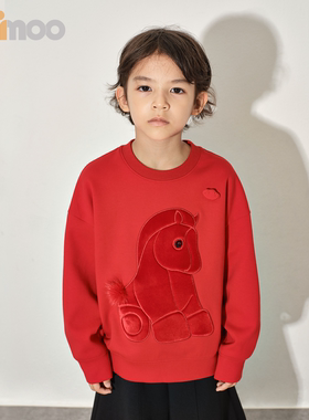 Qimoo淇木童装26春季新款Q粉专属红色新年元素套头衫QWM1TC144A