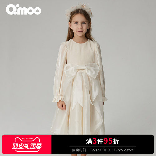 qimoo淇木女童连衣裙秋季