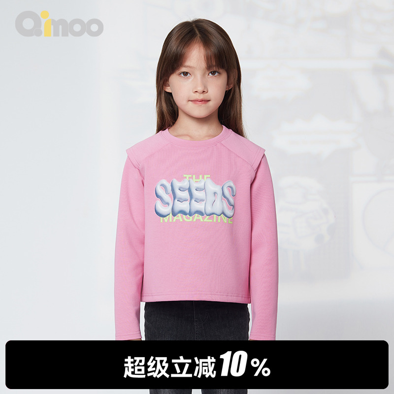 qimoo淇木春季女童套头衫