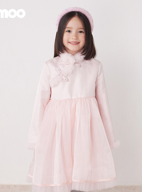 Qimoo/淇木冬季新款童装女童国风盘扣设计光泽连衣裙QCL4LP337C
