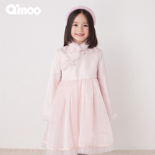 童装 新款 女童国风盘扣设计光泽连衣裙QCL4LP337C 淇木冬季 Qimoo