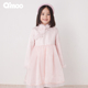 Qimoo 女童国风盘扣设计光泽连衣裙QCL4LP337C 童装 淇木冬季 新款