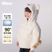Qimoo冬季 儿童羽绒服男女童熊耳朵立体玩偶保暖厚外套QSS3YP442D