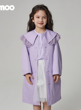 Qimoo淇木秋季新款童装女童中长款休闲宽松百搭风衣QCL3FC138A