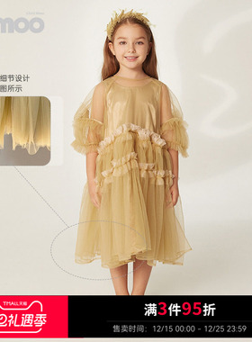 淇木Qimoo童装女童时尚设计公主儿童短袖百褶连衣裙QYH1LP311C