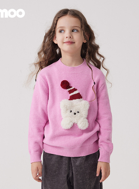 Qimoo/淇木冬季新款童装男女童立体小熊毛衣套头衫QCL4TP168A