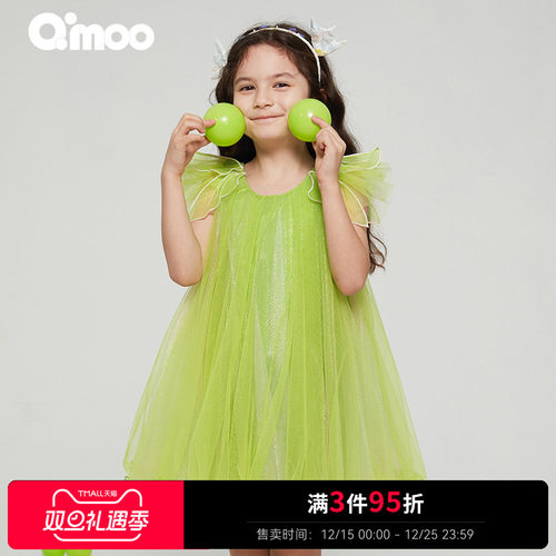 qimoo淇木女童连衣裙夏季