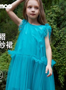 Qimoo淇木25夏季新款童装女童压褶轻盈飘逸网纱连衣裙QSS2LP339C