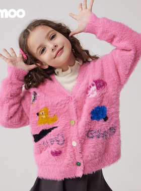 Qimoo/淇木24年冬季新款童装男女童萌趣彩色小动物开衫QCL4NP249B