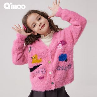 男女童萌趣彩色小动物开衫 Qimoo 童装 新款 QCL4NP249B 淇木24年冬季