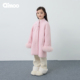 童装 Qimoo25冬季 新款 女童宽松蝴蝶结保暖毛呢大衣外套QSS4DW132A