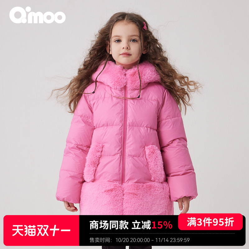 潮流精品,品质保证