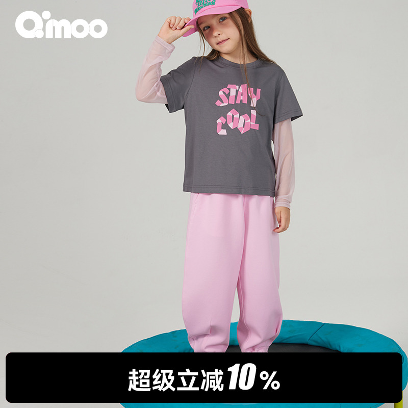 Qimoo/淇木25春季新款童装男女童运动百搭香蕉长裤子QSS1KC302C