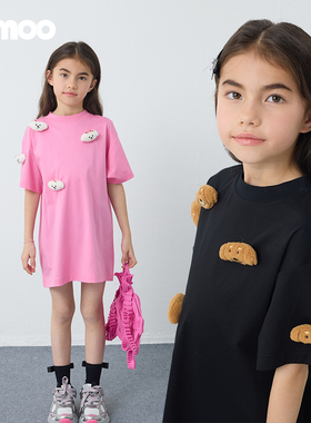 Qimoo淇木25夏季新款童装女童立体小熊短袖连衣裙QSS2LC678X
