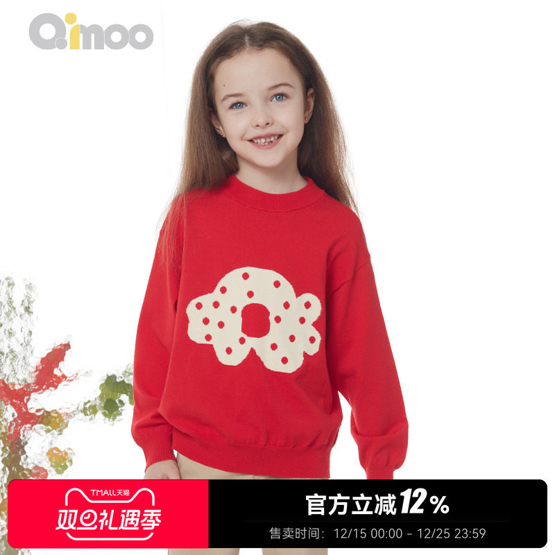 qimoo淇木春季不带女童套头衫