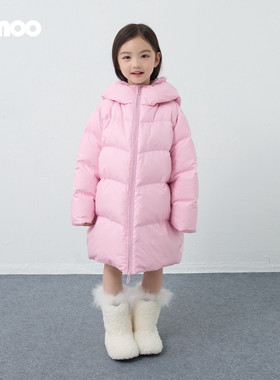 Qimoo淇木25冬季新款儿童中长款羽绒服女童保暖厚外套QSS4YP124A