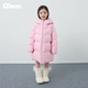 儿童中长款 Qimoo淇木25冬季 新款 羽绒服女童保暖厚外套QSS4YP124A