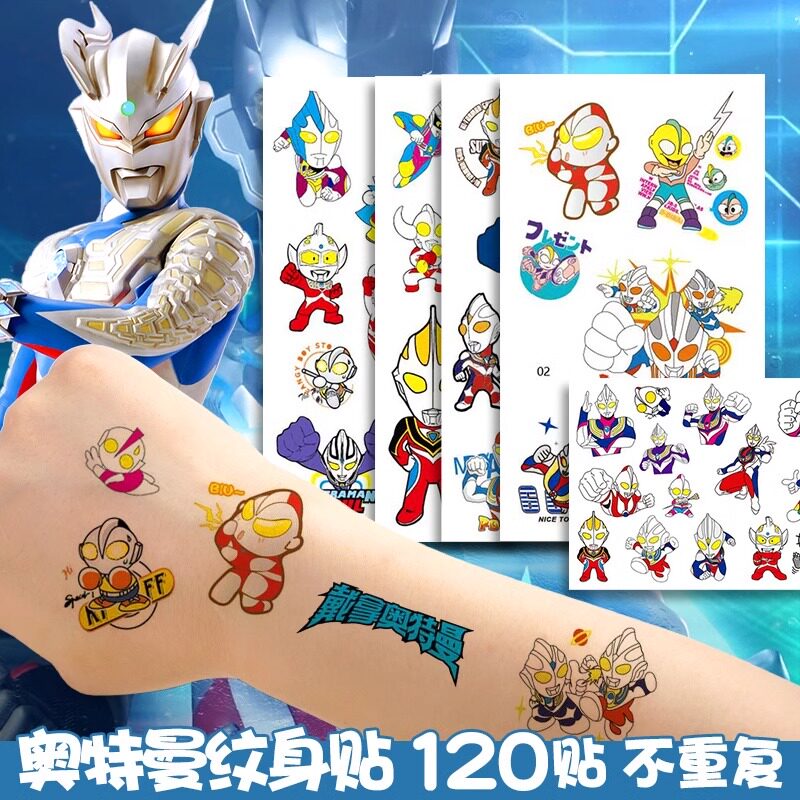 贴纸儿童奖励贴封口贴幼儿园画本表扬励志贴卡通超人怪兽贴纸贴画男孩