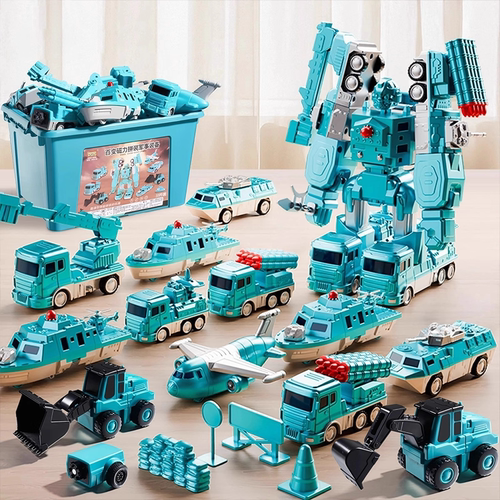 儿童磁力玩具车金刚男孩拼装变形