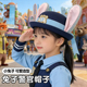 疯狂动物城2周边朱迪兔子警官cos儿童帽子女孩可爱圆顶礼帽贝雷帽