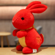 仿真兔子布娃娃玩偶可爱红色兔年吉祥物公仔生肖毛绒玩具新年礼物