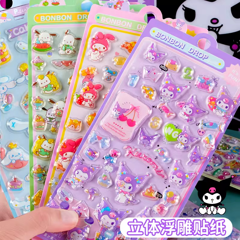 3d浮雕贴纸可爱卡通宝石装饰贴画