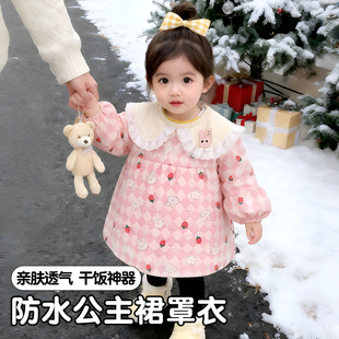 女童罩衣可外穿洋气宝宝吃饭防水防脏公主裙反穿衣灯芯绒围裙围兜