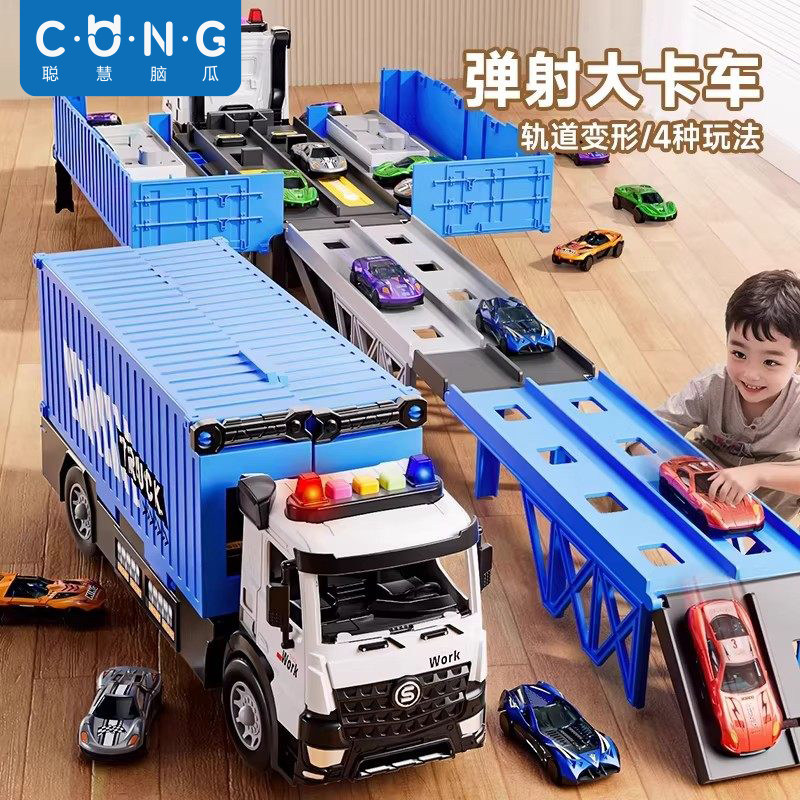 合金小车2岁儿童玩具车套装男童小汽车赛车宝宝3到6岁益智1岁男孩,玩具/童车/益智/积木/模型,惯性/回力/滑行玩具,淘宝优惠券,粉丝福利购,淘宝优惠卷