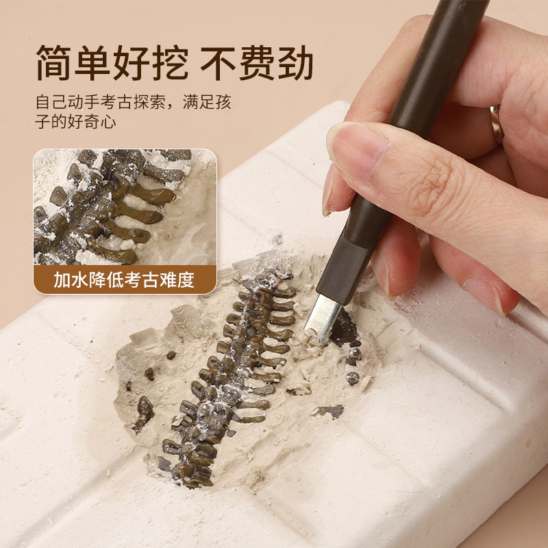 초등학생 61 장난감 어린이 날 소년 생일 선물 퍼즐 6 세 10 소년 소년 8 12