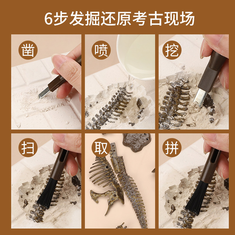 초등학생 61 장난감 어린이 날 소년 생일 선물 퍼즐 6 세 10 소년 소년 8 12