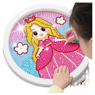安静书新款女孩儿童点钻手工diy幼儿园材料制作玩具钻石贴画6砖石