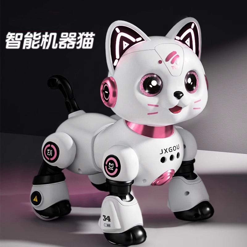 智能机器猫狗2025新款儿童电动玩具ai编程跳舞女孩礼物特技机器人